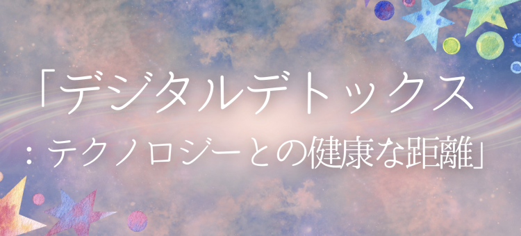 cook 今日なに作ろ？
